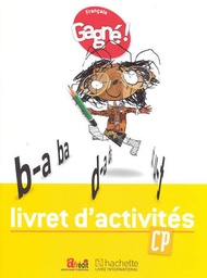 Image du produit