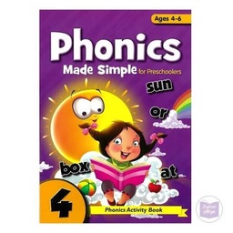 [06439] BRAINSTORM PHONICS EXERCISE BOOK  CL4