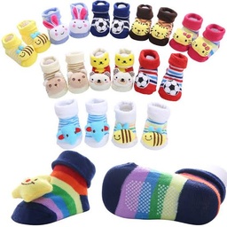 [01218] CHAUSSETTES ENFANT ET BEBE UNIQUE PAIRE