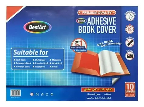 ADHESIVE BOOK COVER 50*36CM