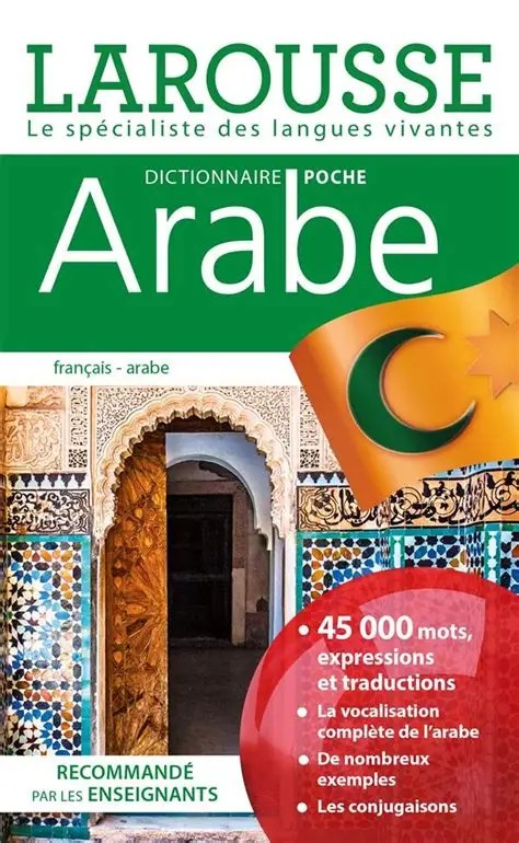 DICTIONNAIRE LAROUSSE POCHE FRANCAIS ARABE