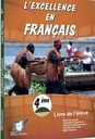 L'EXCELLENCE EN FRANCAIS 4E