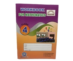 [05081] BOOST MATHEMATICS WBK4
