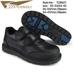 [05060] CHAUSSURES PAIRES ENFANT CONOLI