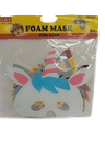 [00061] FACE MASK FM-9577